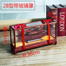 南湖红船模型中式摆件中国风嘉兴红船模型船装饰品工艺品手工礼品 成品28型红船带玻璃罩