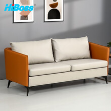 HiBoss办公家具办公沙发商务会客接待沙发简约现代办公室皮沙发三人位