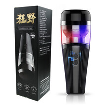 飞机杯环男用夹吸全自动震动双通道男性成人情趣用品男士自慰器男用飞机杯 加温震动升级款【双通道】 狂野飞机杯