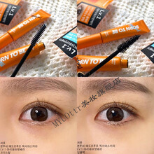 韩国Apieu奥普睫毛膏BornToMe纤长定型液拉长睫毛雨衣金泰妍同款 lv1睫毛雨衣(01透明)打底 现货