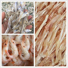 干蹄筋500g干净新鲜很干泡发率高猪蹄筋干货富含胶原蛋白前后蹄筋 500g蹄筋送小鱼小虾