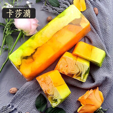 【特价】卡莎灡进口手工精油皂礼盒洁面皂男女通用 玫瑰 薰衣草 邂逅 保湿补水控油 清新邂逅200克【紧致肌肤 清透毛孔】