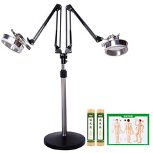 绿源堂 艾灸架立式 艾灸支架家用悬灸架艾灸夹粗艾条雷火灸仪器美容院专用懒人落地式架子 双臂落地款+雷火灸2根+穴位图