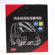 爱信(AISIN)自动变速箱油/波箱油ATF AFW/AFW5 适用于4AT/4速/5AT/5速 专属赠品 静电贴