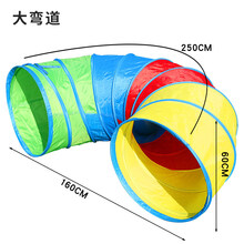 彩虹隧道 彩虹隧道幼儿园钻圈婴儿玩具早教毛毛虫宝宝室内钻洞阳光爬行筒 大弯通