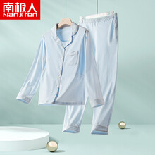 南极人哺乳睡衣月子服夏季薄款产后纯棉7月份8产妇孕妇家居服套装女夏天 2118氧气蓝【夏季薄款新疆棉】 L