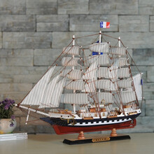 【新品】地中海风格帆船模型摆件木制酒柜客厅一帆风顺工艺品欧式大号仿真 黑色