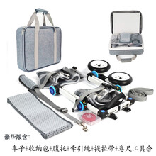 定制宠物助力车 狗狗轮椅后肢瘫痪康复小型犬代步残疾车猫辅助泰迪宠物狗狗后腿支架狗猫车病残犬轮椅车 XXS白色豪华款