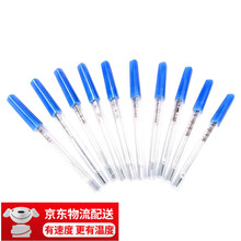 谨锐玻璃水银体温计电子体温计医院用家用 婴儿成人儿童测口腔腋下肛温额温水银温度计水银体温计电子体温计 玻璃体温大字标识1支+喂药器粉色1个