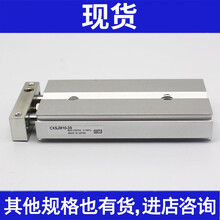 CXSJL6 CXSJM10-10/15/20/25/30/35/40/45/50/60/70/ CXSJM32-75