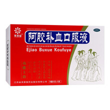 芙蓉堂 阿胶补血口服液10ml*12支 补益气血 滋阴润肺 1盒装