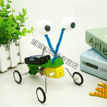 通用技术diy科技小制作小发明手工材料礼物学生儿童科学实验套装 新款创意  爬虫机器人