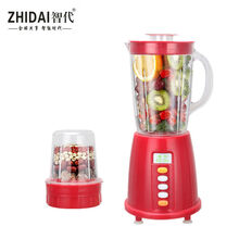 家用多功能榨汁机果汁机豆浆机绞肉机绞蒜机料理机 红色 普通杯送研磨杯