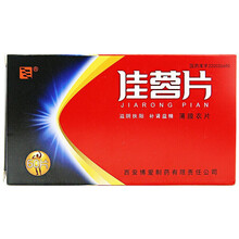 绿色博爱 佳蓉片0.24g*60片 滋阴扶阳 补肾益精 1盒装