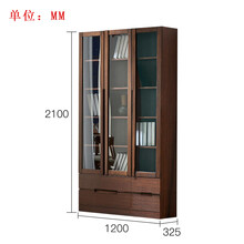 陌利实木储物书柜 简约现代书房落地置物架书橱组合陌利陌利 三门书柜（胡桃木色） 0.6米以下宽