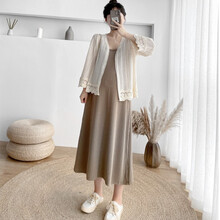 京选优品  孕妇连衣裙两件套夏装时尚款外出休闲潮妈夏季中长款吊带背心裙子 灰咖吊带裙+镂空开衫 M