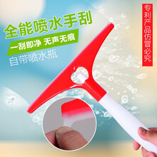 亦可亦乐 多功能擦玻璃器浴室刮水器擦窗器擦窗户玻璃刮擦玻璃神器多用玻璃清洁器擦窗器地板清洁工具 一个装【颜色随机】