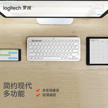 罗技（Logitech）K380 键盘 无线蓝牙键盘 办公键盘 女性 便携 超薄键盘 笔记本键盘 芍药白 限量版