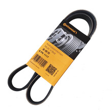 德国马牌（Continental）奥迪A3A5/A4L/A6L/Q5/Q7/TT附件发动机发电机皮带 奥迪Q5 2.0T