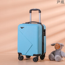 16英寸出行春秋航空登机箱便携出行收纳行李箱拉杆万向轮时尚潮流女 淡雅蓝 16寸