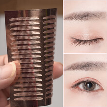 双眼皮贴女单面硬款隐形无痕超粘支撑力强肿眼泡专用材质加宽型