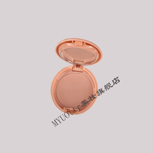 日本OCTARD名香830干湿两用滋润自然贴肤遮瑕粉饼控油 831(肤色)