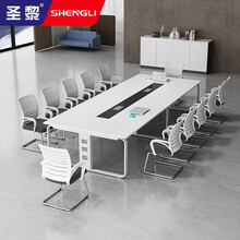 圣黎 办公家具简约现代会议桌长桌办公室洽谈培训桌椅组合2.0*1.0米会议桌