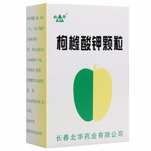 北华 枸橼酸钾颗粒2g*10包/盒用于治疗各种原因引起的低钾血症