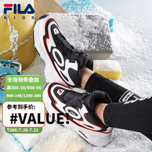 超市	
FILA斐乐童鞋男童女童棉鞋冬季加绒保暖儿童潮鞋K55B042980FWR斐乐白/火红35码