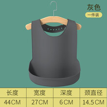 老人吃饭用的围兜成人防水围嘴大人硅胶饭兜老年人专用流口水兜兜 成人硅胶饭兜-灰色 成人大号硅胶饭兜44cm*27