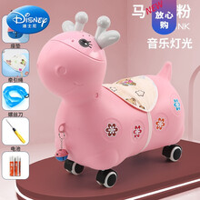迪士尼 儿童扭扭车滑步车幼儿溜溜车四轮滑行车宝宝万向轮玩具车防侧翻生日礼物抖音网红同款 粉色+灯光音乐款