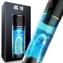 飞机杯男性自慰器全自动夹吸真阴臀倒模阴经锻炼器拉伸抽插阴茎龟 头降敏训练器鸡鸡变大成人性用品炮架性用 男人自慰器飞机bei成人用品性工具男士自+胶套