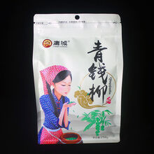 嫩叶青钱柳茶湖南张家界金钱柳茶养生茶 嫩叶250克