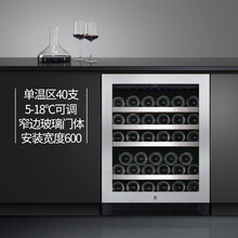 DBERLAN帝伯莱 40支台下 嵌入式红酒柜恒温酒柜冰吧饮料柜茶叶冷藏柜内嵌入墙家用 不锈钢门单温