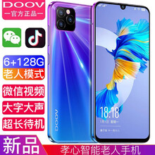 新款朵唯老人智能手机全面屏双卡双待八核便宜百元微信视频学生老年全网通4G超长待机大字大声适用华为耳机 极光蓝6+128G