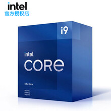 英特尔（intel）i9 11900K 11900F 11900第11代酷睿中文盒装CPU处理器电脑  i9 11900KF 8核16线程无核显可超频  中文盒装 三年质保