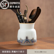 榜盛 珐琅彩绘盖碗大号三才茶碗陶瓷茶托泡茶杯品茗杯壶承白瓷功夫茶具 珐琅彩皇家御品-六君子