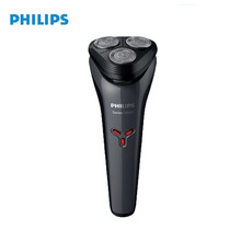 飞利浦（PHILIPS）男士电动剃须刀 全身水洗剃胡刀胡须刀刮胡刀 S1102 30分钟续航