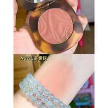 JC/joocyee酵色琥珀单色腮红裸妆自然晒红女山茶拿铁N01 B01 #N02 山茶拿铁(琥珀)