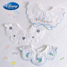 迪士尼官·方网同款（京选优品）婴儿围嘴纯棉纱布宝宝口水巾防吐奶吸水360度可旋转围兜夏季薄款 字母爱心三件套 通用码