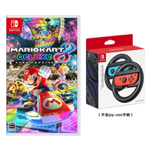 任天堂（Nintendo）Switch lite/NS 游戏机掌机游戏卡 switch游戏卡带 马里奥赛车8 套装版 送方向盘中文