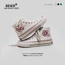 BEIER一朵小红花帆布鞋女学生板鞋韩版百搭高帮休闲鞋纯色布鞋新款 8976白色 37