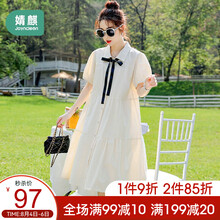 婧麒孕妇装夏季连衣裙2021春夏新款韩版简约孕妈裙子时尚大码潮纯棉 杏色11943连衣裙 L