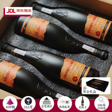 【精选礼盒装】歪脖子红酒 塔丝维斯（SAS TRANSVINS）法国进口AOP级干红葡萄酒整箱礼盒装 整箱高档礼盒装