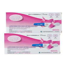 毓婷 早早孕验孕棒  验孕棒 早孕试纸 验孕 试纸  2支装 验孕棒2盒