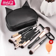 魅丝蔻（MSQ）12支黑猫化妆刷套装 散粉刷粉底刷轮廓刷眼线刷眼影刷唇刷化妆刷