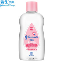 强生婴儿润肤油100ml 儿童宝宝滋润保湿孕妇可用按摩油 新生儿抚触油 润肤油100ml