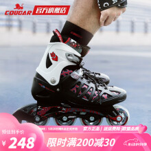 美洲狮（COUGAR） 溜冰鞋成人轮滑鞋可调码男女直排滑冰旱冰鞋 欧盟品质MZS308N 黑红 M码（可调37-40码）