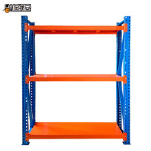 金戈安 仓储仓库钢制货架置物架库房储物架家用仓库货架