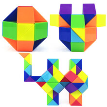 魔尺 彩色百变魔尺24段36节72幼儿园48宝宝5儿童益智力玩具6岁磨齿 24段彩色+36段彩色+72段彩色 带教程书